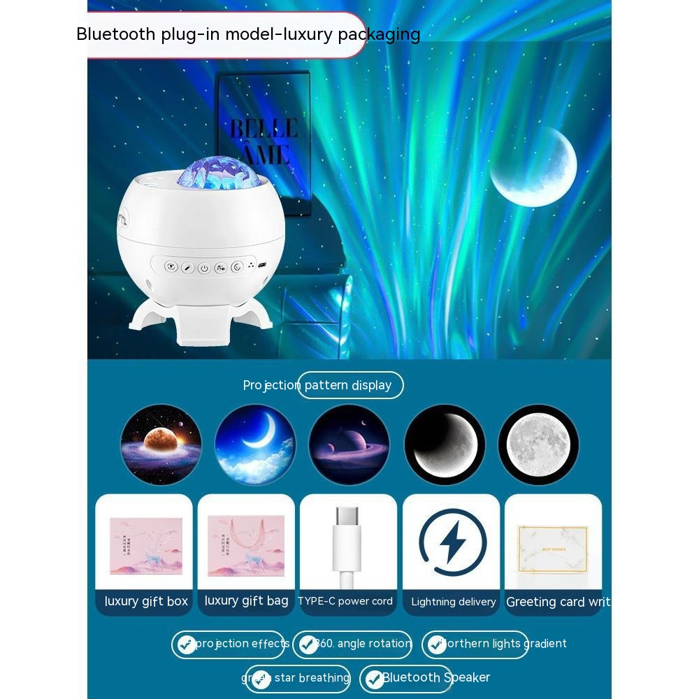 Galaxy Projector Night Light