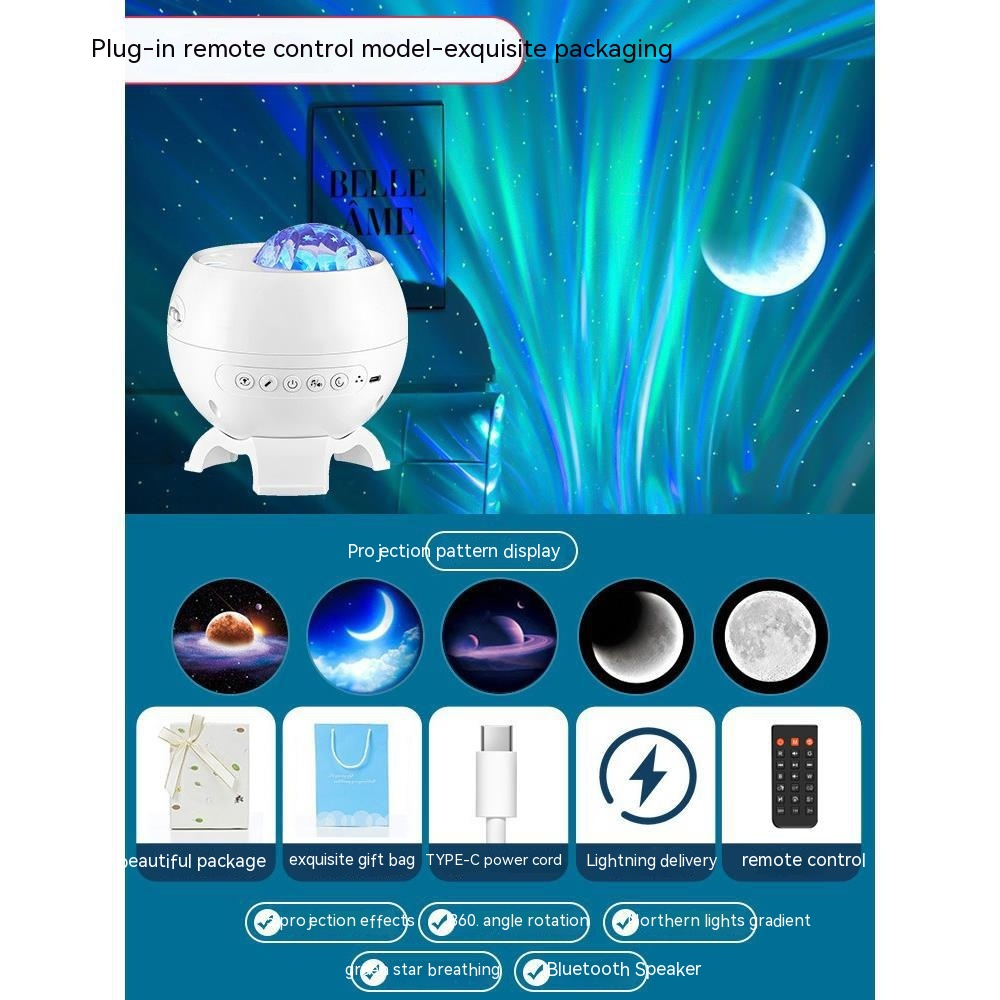 Galaxy Projector Night Light