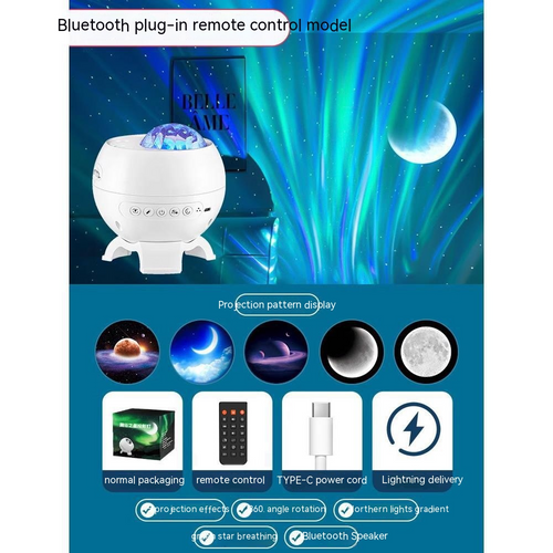 Galaxy Projector Night Light